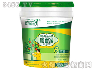 專業(yè)涂桿肥-樹管家-聯(lián)合喜農(nóng)