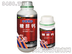 �Ǵ��}-�~��΢�a-�°��~��