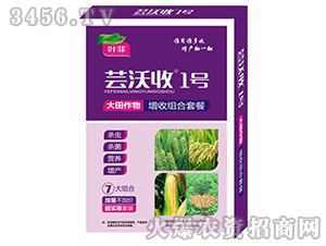 �����������սM���ײ�-�|����1̖(h��o)-�~��