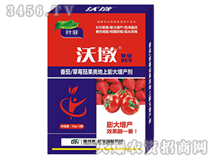 ����/��ݮ�ѹ����������a(ch��n)��-�ֶ�-�~��