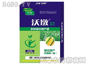 ���İ������a(ch��n)Һ-�ֶ�-�~��