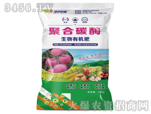 �����ЙC��-�ۺ�̼ø-�°��r