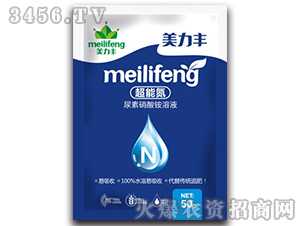 ���ܵ�-�����S