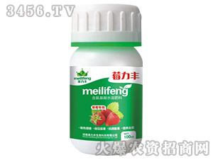 100ml��ݮ�����~���-�����S