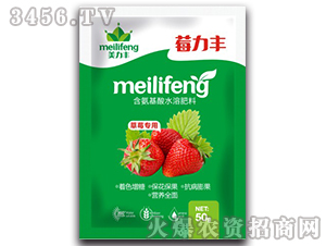 ��ݮ�����~���-ݮ���S-�����S