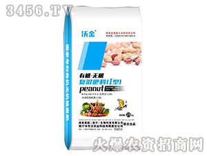 �ЙC-�o�C��(f��)�����15-6-9-�ֽ�-�A���r(n��ng)�I(y��) 