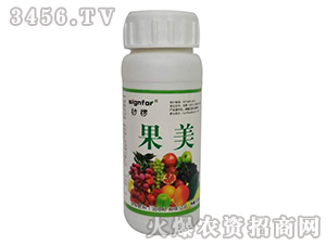 果美-桫欏-沃華肥料