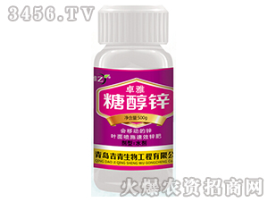 �Ǵ��\-׿��-����