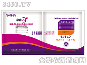 �ø炃�M�ϣ��ϣ�-׿��-����