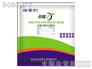 �ø炃�M��-׿��-����