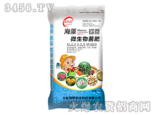 ����΢�������-���S��-�����r�I(y��)