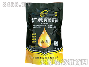 �VԴ�S�����-���S��-�����r(n��ng)�I(y��)