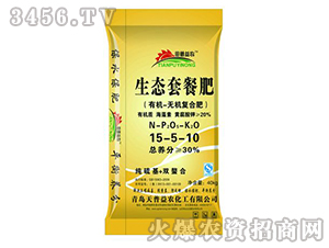 �ЙC-�o�C��(f��)�Ϸ���15-5-10-���B(t��i)�ײͷ�-������