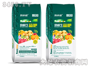 助根生菌肥-潤(rùn)農(nóng)欣