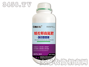 ����ጸߵ���350-0-0-�W��ɭ