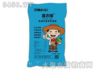 �߶������ЙC����-ϲ�r��-�W��ɭ