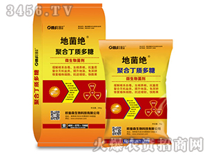 �ۺ϶��|����-�ؾ��^-�W��ɭ