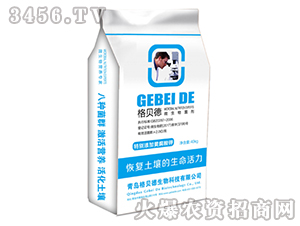 40kg΢����������״���-��ؐ��