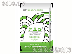 ΢��������G-��Ұ-�����r�I(y��)