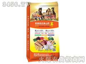 �����׷��-��Ұ�R-�|�S