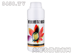 鮮花專用營(yíng)養(yǎng)液-鮮潤(rùn)-農(nóng)悅生物