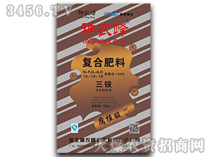 復合肥料三銨腐植酸-神農峰