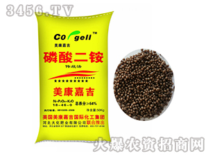 ������@18-46-0-�󻯷ʘI(y��)