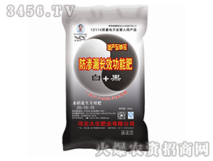 ���B©�LЧ���ܷʣ���+�ף�-�󻯷ʘI(y��)