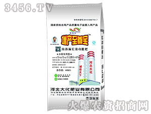 ���B©�L(zh��ng)Ч���ܷ�-���a(ch��n)������-�󻯷ʘI(y��)