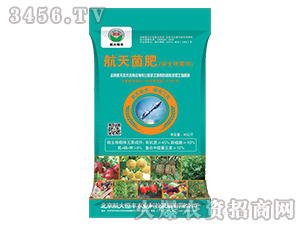 微生物菌肥-航大恒豐