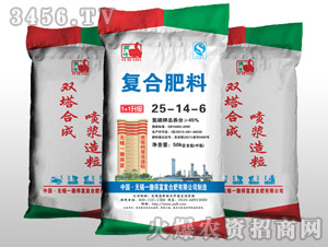 ��(f��)�Ϸ���25-14-6-һ���ø�