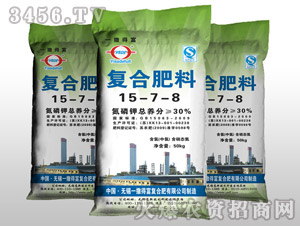 ��(f��)�Ϸ���15-7-8-һ���ø�