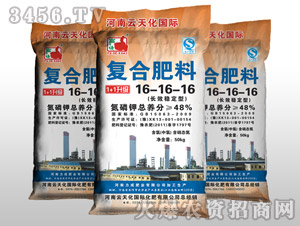 �LЧ��(w��n)���͏�(f��)�Ϸ���16-16-16-һ���ø�