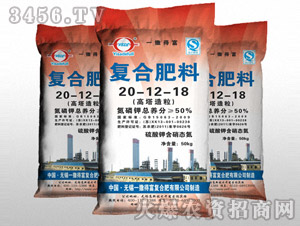 ���������ͺϷ���20-12-18-���ø�