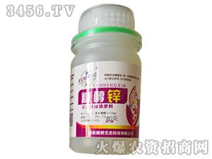 糖醇鋅-鹍鵬-鯤鵬生態(tài)