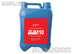 ����VC��Ԫ�����B(y��ng)��Һ-����110-������