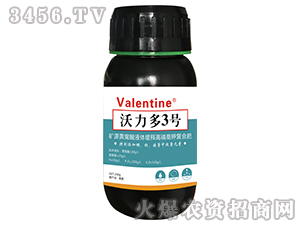 �VԴ�S����Һ�w��ጸ��׸�⛏ͺϷ�-������3̖-�ظ��r�I(y��)