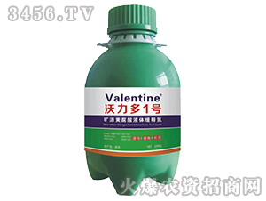 �VԴ�S����Һ�w��ጰ�-������1̖-�ظ��r(n��ng)�I(y��)