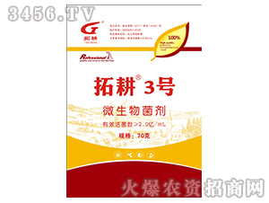 ΢�������-�ظ�3̖(h��o)-�ظ��r(n��ng)�I(y��)