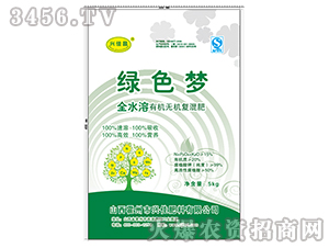 ȫˮ���ЙC(j��)�o�C(j��)��(f��)���-�Gɫ��-�d�ѷ���