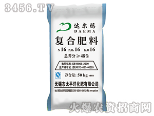 ��(f��)�Ϸ���16-16-16-�_(d��)����-̫ƽ��