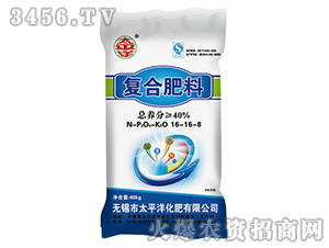 ��(f��)�Ϸ���16-16-8-̫ƽ��