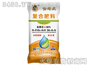 ��(f��)�Ϸ���30-0-6-���ϻ�-̫ƽ��