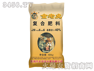 ��(f��)�Ϸ���28-6-6-���ϻ�-̫ƽ��