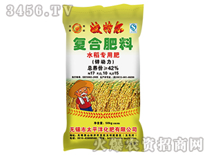 �\����ˮ�����Ï�(f��)�Ϸ���17-10-15-���ؠ�-̫ƽ��