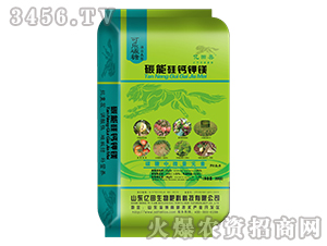 ̼�ܹ��}��V-�|��ϲ-�|������