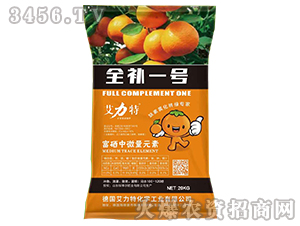 全補(bǔ)一號(hào)-艾力特-易普豐