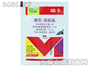 ���x�����ȷ�-��-���r(n��ng)˼�_