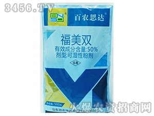 �����p��500g��-���r(n��ng)˼�_