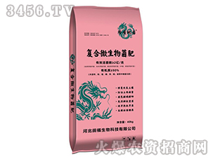 ��(f��)��΢�������-¡ʥ�؈A-�︣����